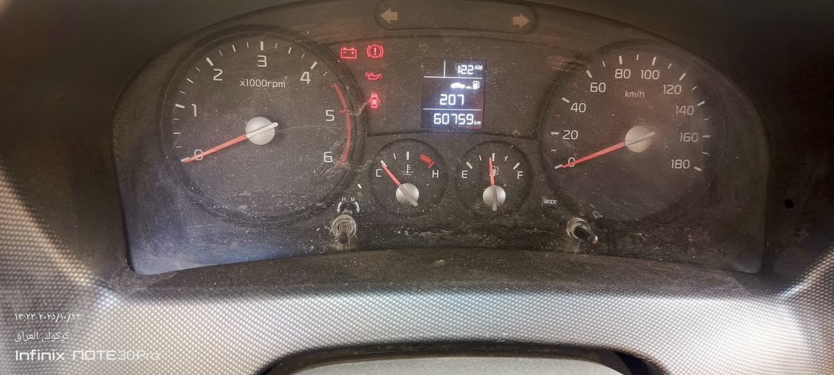 كيا حمل للبيع موديل2021 سياره مكفوله كير محرك بدون صبغ بدون بارد سنويه باسمي مامنتهيه ماشيه 65 الف سياره نظيفه لدرجه رقم سليمانيه مكان كركوك ***********
