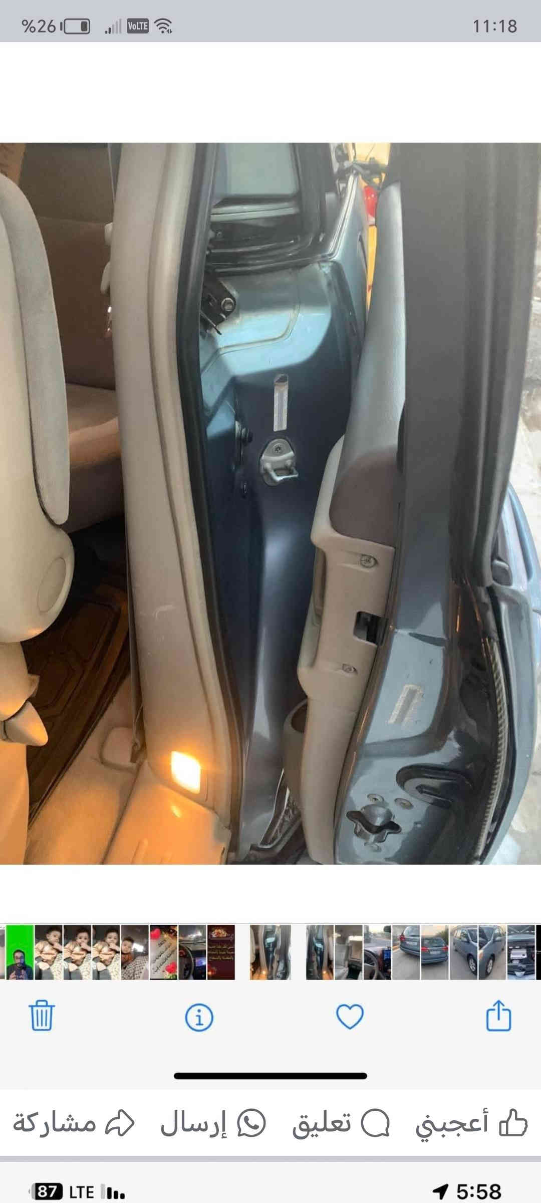 السلام عليكم سيارة سينا 2004 7راكب 3قطع تبريد جاهزة من كل شي والگشر گدام العين رقم بغداد بسمي سنويه 2028 سعرها 95 ورقه وبيها مجال للاستفسار الاتصال على رقمي *********** مكان السياره بغداد الجديده
