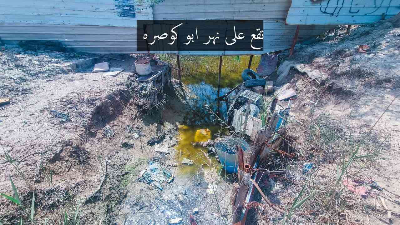 ● أرض وقف سني اصولي للبيع ( مسجلة في الوقف )
● المساحة الكلية 2000 م² ( ألفين متر مربع ) ، واجهة الأرض أكثر من 20 متر .
● الأرض تقع على شارع تبليط وخلف الأرض نهر ابو كوصره
● تبعد عن شارع ابو كوصرة الرئيسي 300 متر ، وتبعد عن شارع الطريق الفوك 900 متر 
● المنطقة بها كافة الخدمات من ماء وكهرباء ، والمنطقة هادئة وتصلح للسكن أو للزراعة أو عمل المكان شاليه .
● ملاحظة البيت الذي في الصورة ليس من ضمن الأرض 
● السعر المطلوب 130 مليون وقابل للتفاوض 
للتواصل والإستفسار على الرقم : ***********
