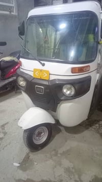 بغداد سبع قصور • مديل ٢١ • اوراق اصولية