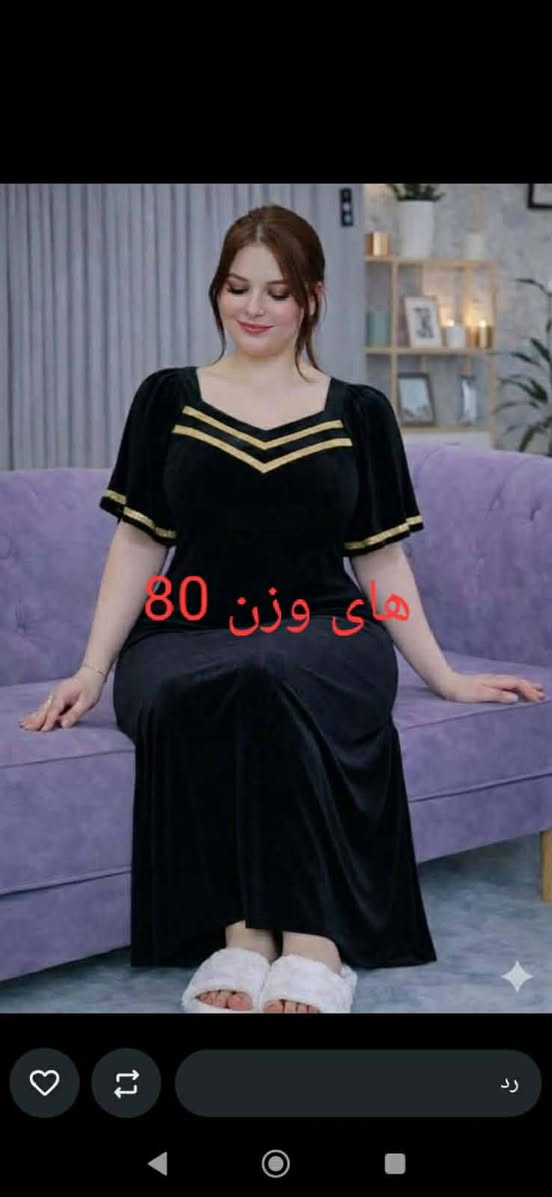 دشاديش اسود والوان 💙🖤
اسم البيج هذا لمسة الجمال مو دشاديش ضيم وربي 
من جمال من نضافه وكل الهلا بيكم 🤗😍


**إذا كنت صاحب هذا الإعلان وتريد حذفه لأي سبب، رجاءا أرسل رسالة إلى الدعم الفني**