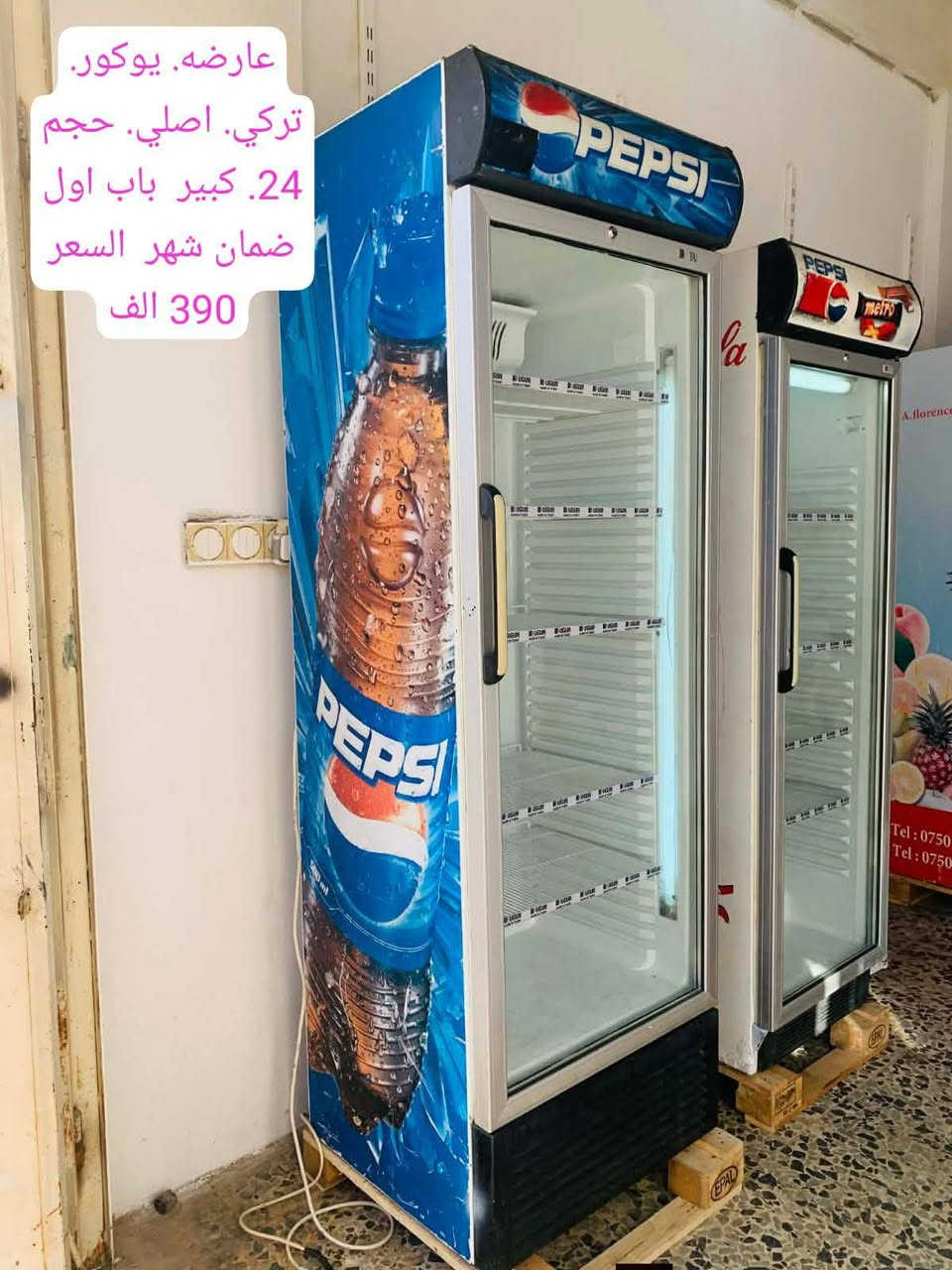 للبيع للاستفسار ع خاص


**إذا كنت صاحب هذا الإعلان وتريد حذفه لأي سبب، رجاءا أرسل رسالة إلى الدعم الفني**