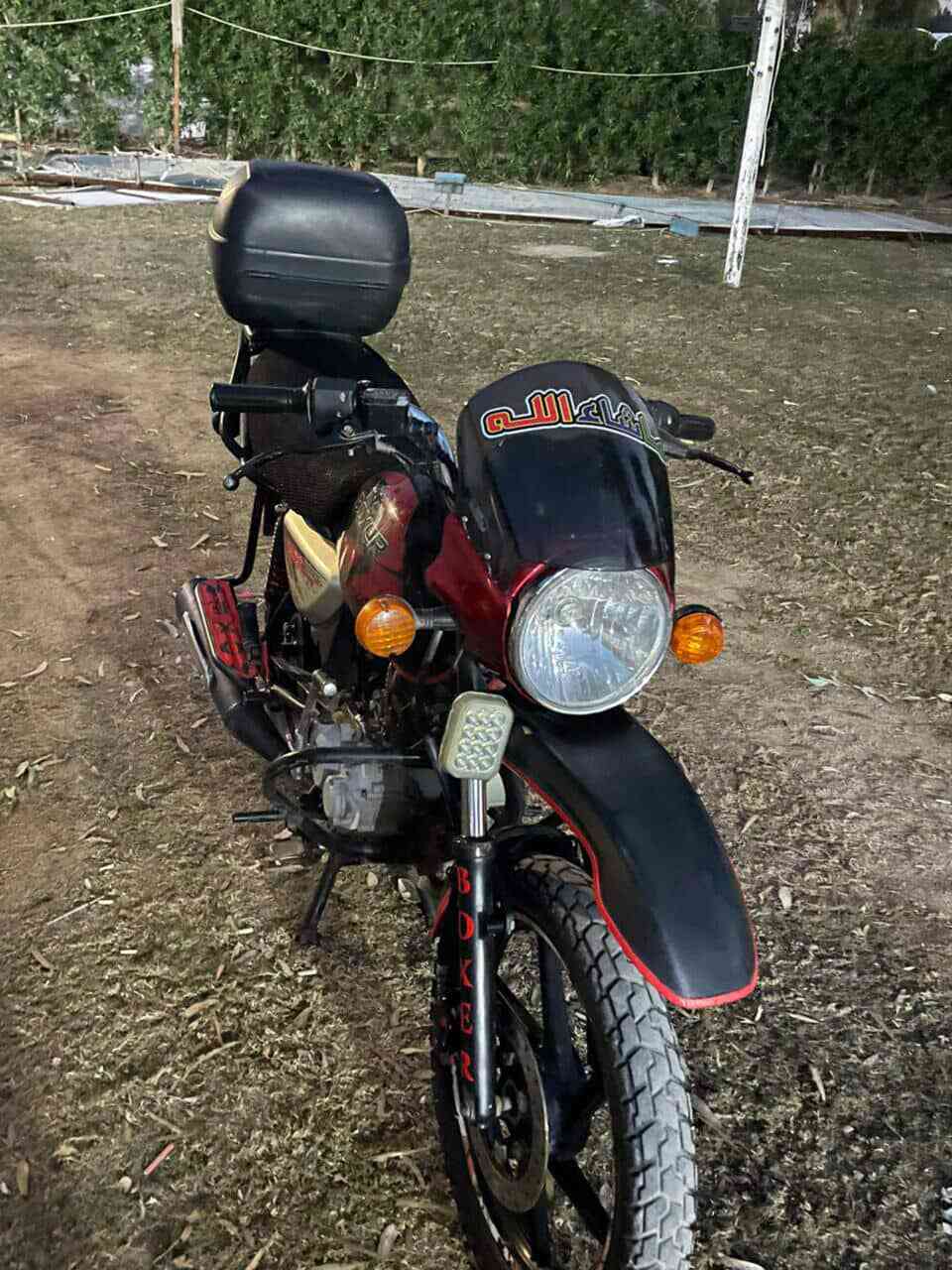 سلام عليكم دراجة بوكسر موديل ٢١البيع دراجة اي نقص ما بيهة دراجة خير من الله مال شغل الي تفيدة يجيني خاص او رقمي بي واتساب *********** 
سعر بمليون او تلاثمية بيهم مجال شي قليل حك جية 
عنواني بغداد المدائن كل الهلة بيكم
