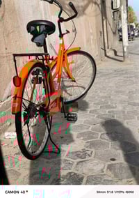 باسكل • حجم ٢٦ • ياباني اصل