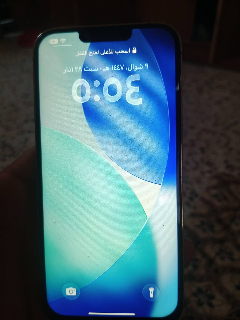 ايفون 13بروي ماكس بطاريه 82مامفتوح ***********
650وبي مجال
