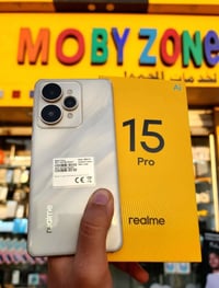 ريلمي ١٥ برو 5G • ٥١٢ جيجا • ٧٠٠٠ بطارية