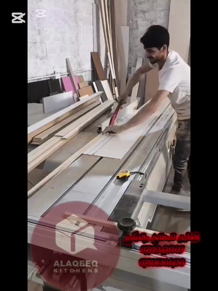 السلام عليكم
 بما يخص الفواصل الداخليه والديكورات بجميع انواعه وباحدث الديكورات الخشبيه 
في معمل العقيق للمطابخ والديكورات 
ماعليك بس اتصل والباقي كله سهل 
*********** واتساب 
***********
