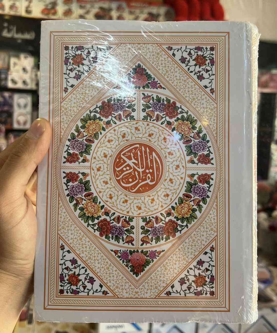 #توفر_مصاحف_متنوعه

العنوان:تكريت القادسيه قطعه 500مقابيل مدخل مجمع الطبي✅


**إذا كنت صاحب هذا الإعلان وتريد حذفه لأي سبب، رجاءا أرسل رسالة إلى الدعم الفني**