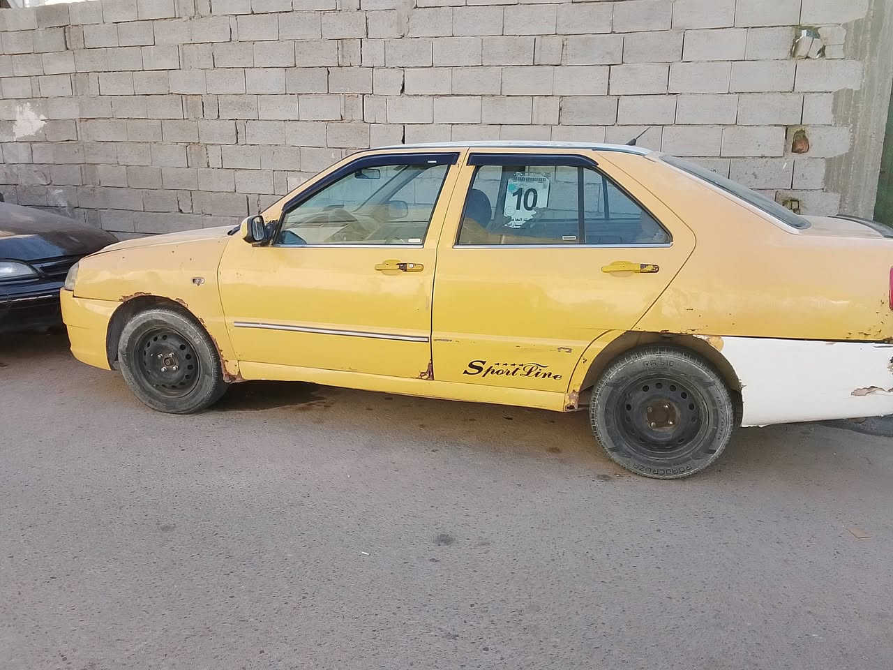للاستفسار ***********
