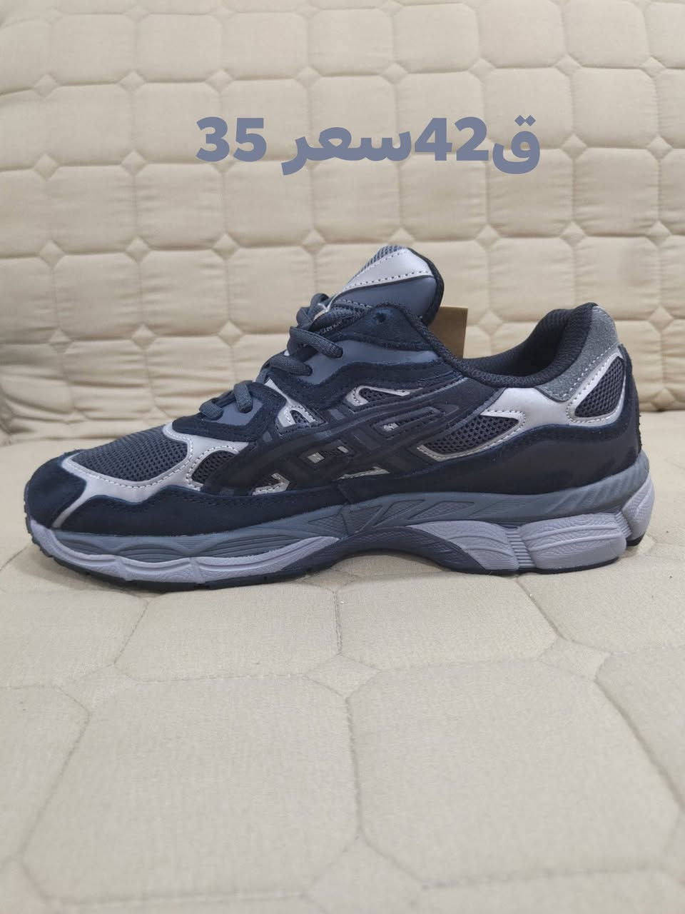 قياسات داخل الصور تعجبه قطعه حجز خاص


**إذا كنت صاحب هذا الإعلان وتريد حذفه لأي سبب، رجاءا أرسل رسالة إلى الدعم الفني**