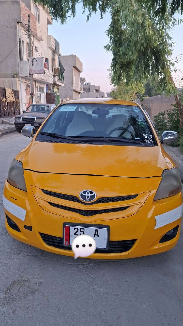 يارس موديل 2008 ..
گير محرك شرط .. سنويه لل 2028.. رقم ..كركوك دولي ..دفتر بانزين ..تبريد ثلج ..
#السعر75
للاستفسار  اكثر الاتصال ..***********
