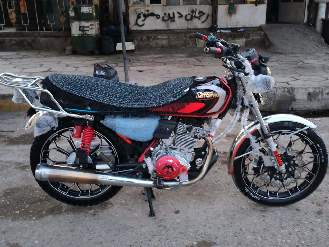 سلام عليكم دراجة نامي برو موديل 24 محرك بشرط طيارة شلعه معدل فول أوراق كامل سعر خاص مكان خانقين ***********
