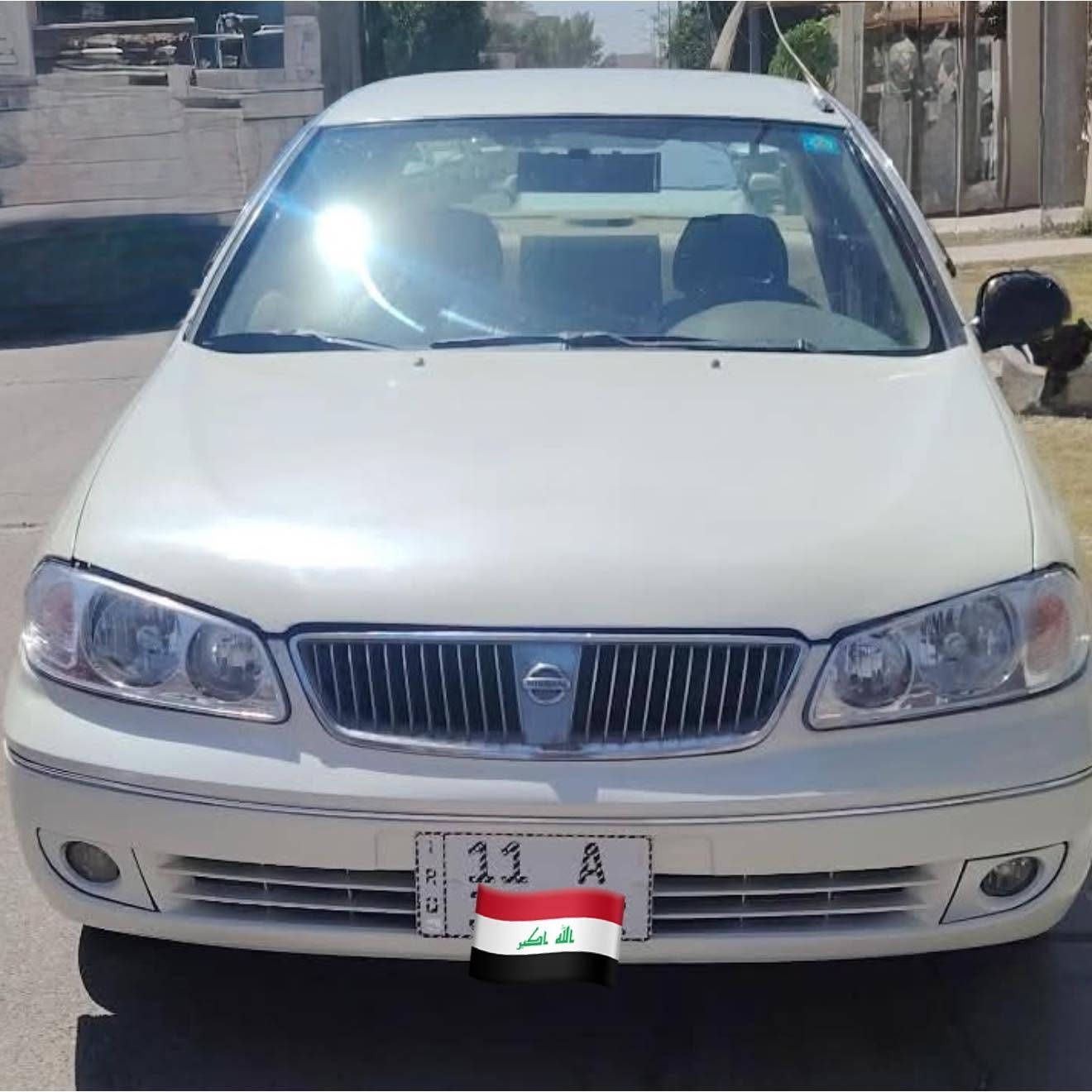 نيسان سني 2008 قبق اسود. مصبوغة حزام. بدون دواخل بيهة ضربة بحافة البنيد بدون داخل  صدر جديد محرك قبق اسود. 

السعر 80 وبيه مجال قليل 
*********** واتساب
