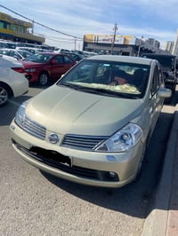 تيدا ٢٠٠٨ • سنوية جديدة • سليمانية