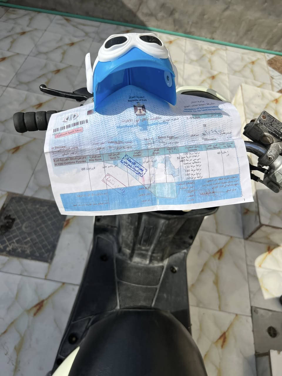 سلام عليكم دراجه ماكس بوليسي 120 كابريتر لدراجه برغي مامفتوح بيها بلاديه من الطول للطول سلف لايتات اشاير كلشي شغال وبيها مانيفيز يعني تترقم وتصير باسمك لدراجه كلها ختم واحد جاهزه من كلشي سرعه ومعدل فول بلمشي ما تنكض ودهن كله موتل سعرها 950 مكاني بصره ابو الخصيب ***********
