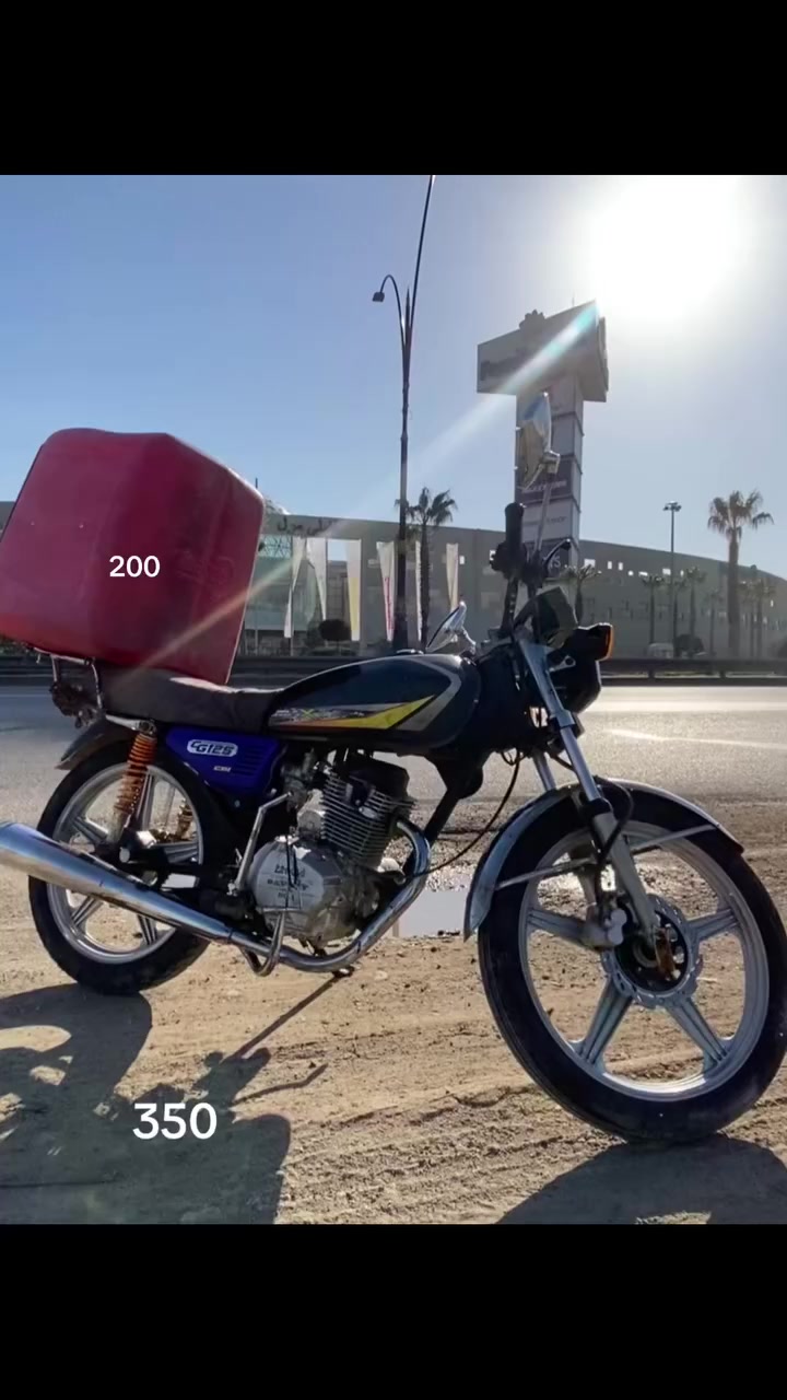 السلام عليكم للبيع سيفان
شغال شرط السعر 300 مع الصندوق 
عنوان دهوك 

***********
