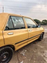 سايبه 2017  رقم بغداد مصفره هيئة وغرامات  مكينه وكير كفالة 07880037170...