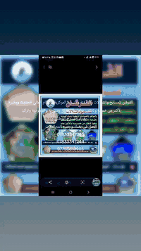 الفرقان للمسابح والشلالات والنوافير والحمامات التركية وغرف الساونا والتدفئة والتبريد المركزية بالنظام المائي الحديث بأحدث الطرق وأفضلها وبخبرة لأكثر من خمسة وثلاثون عاما بين العراق وسورية والسعودية وتركيا أبو عبدالله العاني 
بغداد المسرح الوطني. 
العمل في بغداد وجميع المحافظات. 
***********
***********
***********
@الجميع
