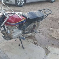 موتور • واتساب • سەرقەڵا
