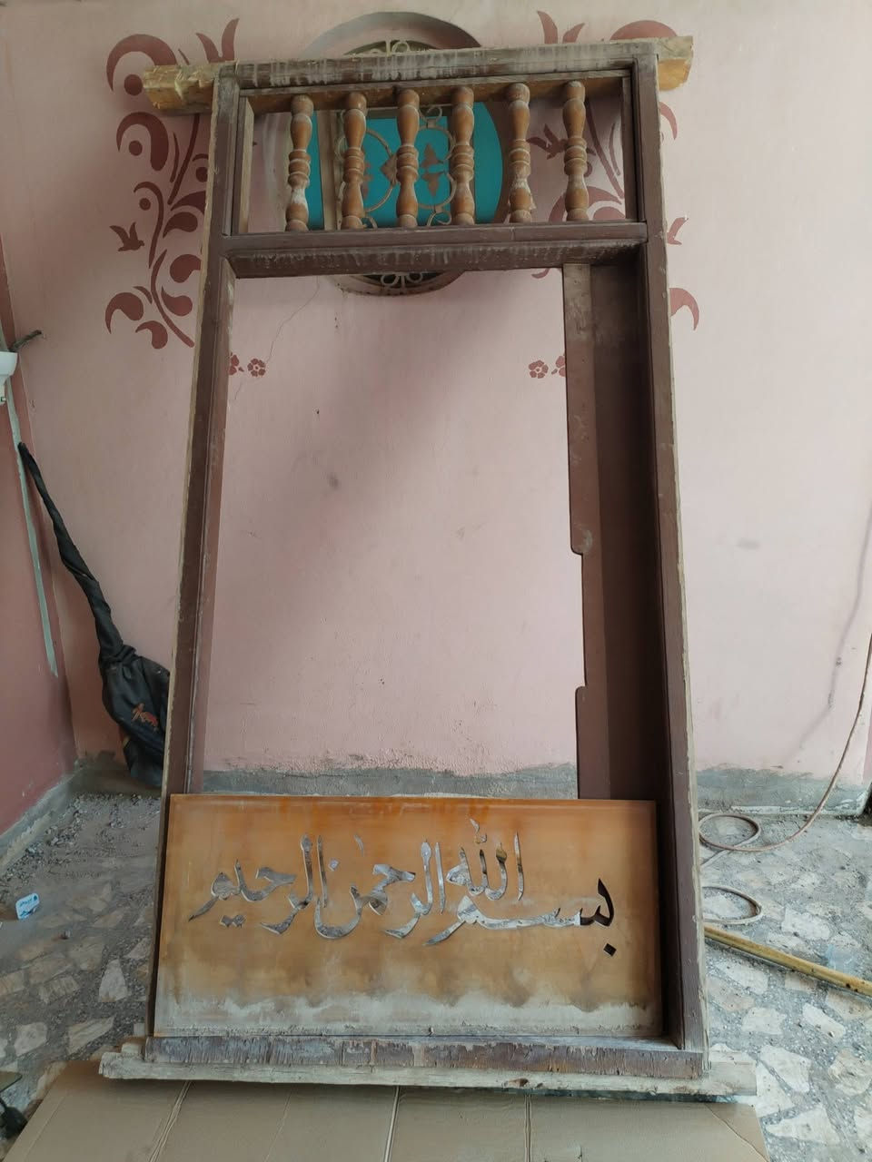 باب تزگام الثگيل قطعتين 

الطول 2.65
العرض 1.20 

م/ كوفة السراي
 ***********
