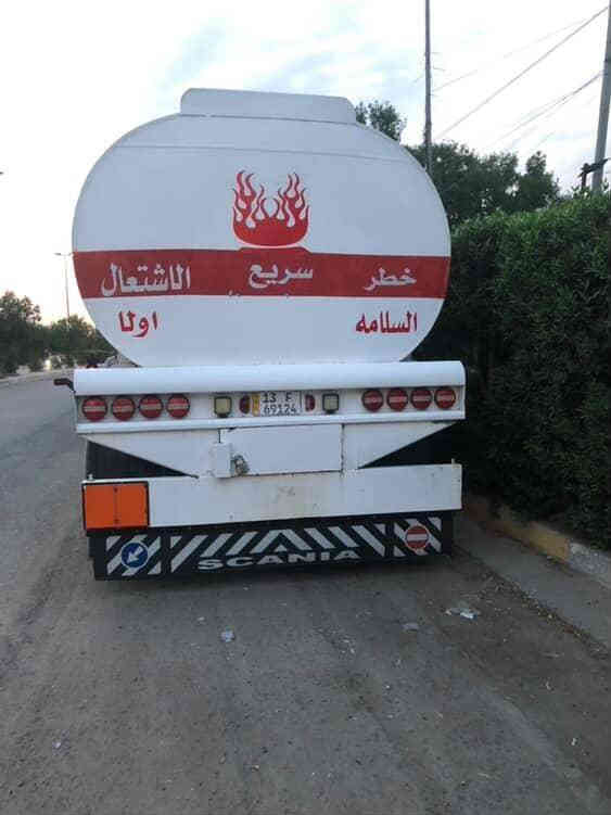 السلام عليكم افيكو للبيع موديل ٢٠٠٣ حجم المحرك ٤٨٠ بي بخار قليل  كير عادي ٤ *٤  سنويه نهاية ٢٩  بسمي مداور ثاني يوم تكيال حله سنتين جي بي اس السيارة حاليا تشتغل على البصره مكان بابل السعر ١٨٠ وبيه مجال ***********
