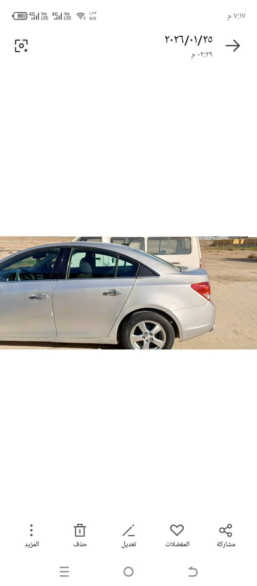 سلام عليكم.شوفرليت كروز وارد موديل 2013 Lt حجم محرك 1400 تيربو.تحكم استرين جهتين اوتو جام حادث جاملغ خلفي بارد جارد بدون دواخل احنا بل عراق شخوط بارد قليل يم يد باب سائق كما موضح في الصور تبريد بي ضعف أحسبه عاطل صدر تأيرات 80 بل ميه نظافه رقم بغداد دولي بسمي مكان بغداد حي الجهاد .*********** سعر71
