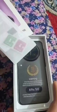 هونر • كوبي • بغداد