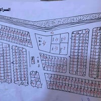 طابو صرف • ١٢٥م • السراي