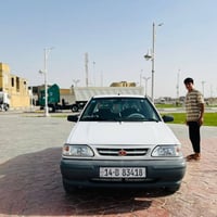 كفاله عامه • ٢٠٢٥ • زبير