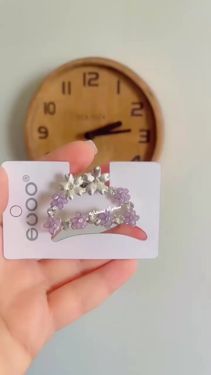 معدن تجنن كوالتي عالي 
بالفين دينار القطعه


**إذا كنت صاحب هذا الإعلان وتريد حذفه لأي سبب، رجاءا أرسل رسالة إلى الدعم الفني**