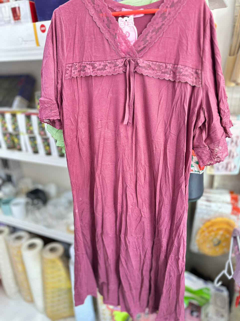 🛑 تنزيلات 🛑
ع بركة الله وصول شلحات وكلبيات 
قماش بارد وبسعر مناسب جدا


**إذا كنت صاحب هذا الإعلان وتريد حذفه لأي سبب، رجاءا أرسل رسالة إلى الدعم الفني**