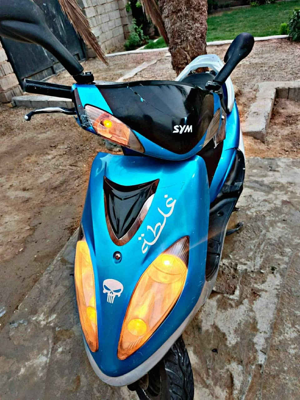 دراجه سايم ام عيون شغاله دراجه مراوس بماطور ايراني حسب القناعه اوبيع سعره 400تواصل عل رقم *********** غير متواجد عل فيس بس عل رقم
