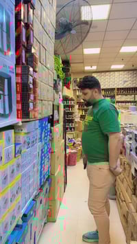 ‎ابو علي منزلية  ‎@ارخص الاسعار  ‎أنت الربحان ويه ابو علي منزلية الجدي...