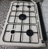 طباخ • قابل فحص • النعمانيه