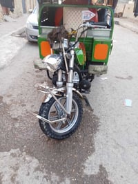 للبيع 07810387699