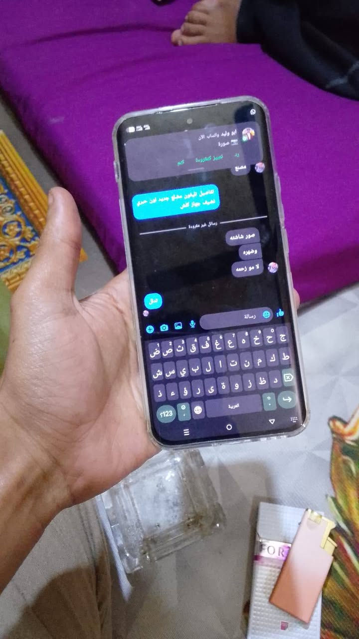 هوت 60 برو بلاس نضيف جداً عنوان مدينة الصدر نهايت الاورفلي السعر 260 وبي مجال


**إذا كنت صاحب هذا الإعلان وتريد حذفه لأي سبب، رجاءا أرسل رسالة إلى الدعم الفني**