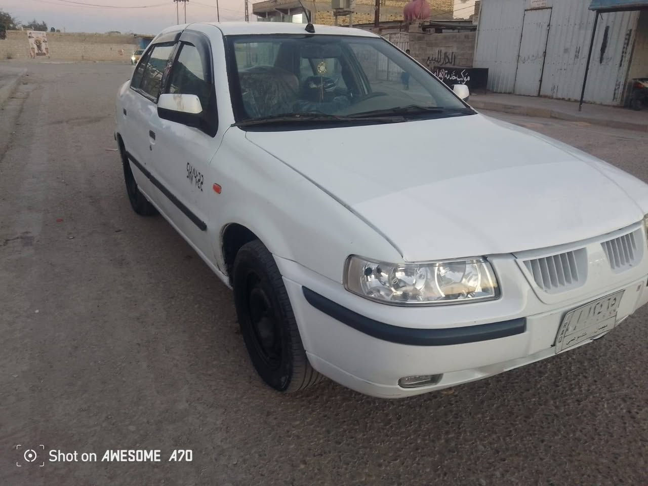 مراوس حسب القناعه سمند محور وتماتيك كير مكينه خير من الله سنويه نافذه 2024 سياره جهازه العمل مكاني ميسان قضاء الكحلاء وهاذ رقمي *********** بيه وتساب مراوس حسب القناعه مو شراي لا تعبني رحمه الوالديكم
