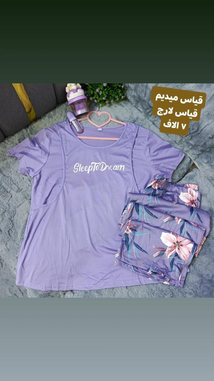 جملة ومفرد متوفر


**إذا كنت صاحب هذا الإعلان وتريد حذفه لأي سبب، رجاءا أرسل رسالة إلى الدعم الفني**