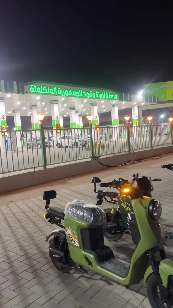 مراوس ب بلي فايف موجود خاص لدراجه كامله ما ناقصه شي
وهاذ رقمي بي واتساب 
بلي فايف فقط 
***********
