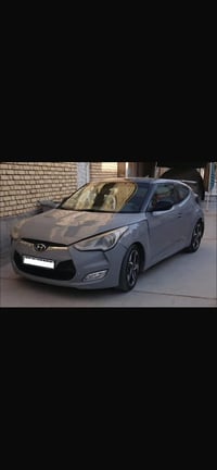 فيلوستر • ٢٠١٣ • الناصرية مركز