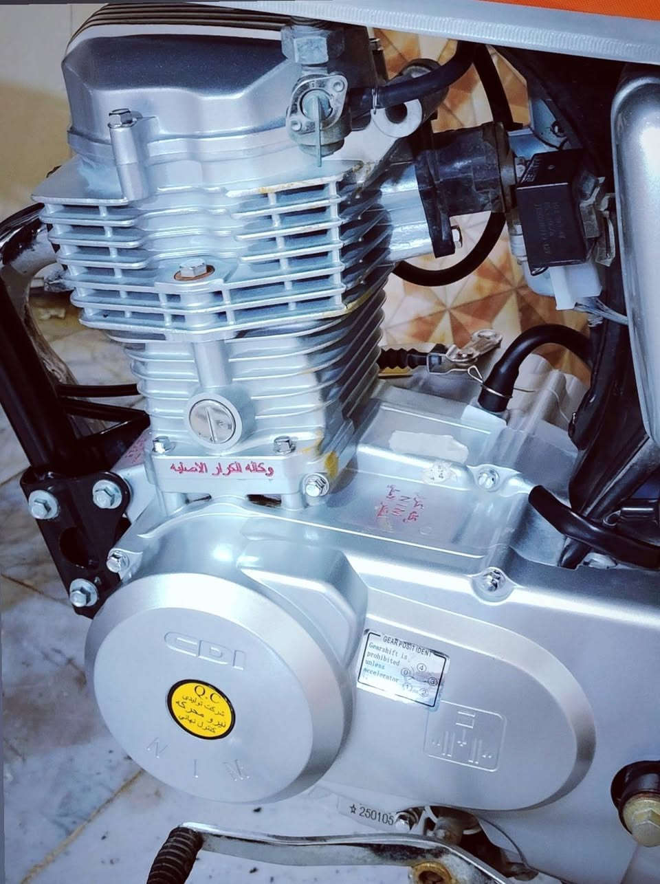 نامه موديل 2025 طالعه 26 كفاله عامه اورق سكنر دراجه بالكارتون استخدام قليل كلش كله علئ وضع شركه 700 قفل مكاني قضاء النصر شراي اتصل ***********
