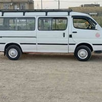 باو • ٢٠١٠ • الكوت الحي