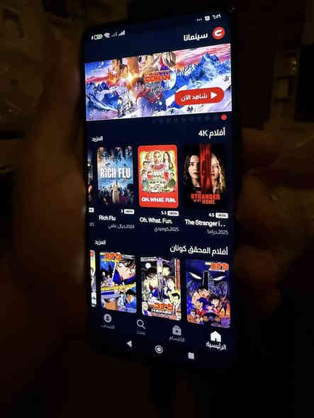 سلام عليكم 
بوكو فون f3
ذاكرة 256
معالج سناب دراكون 
السعر. 200الف 
رقمي ***********
