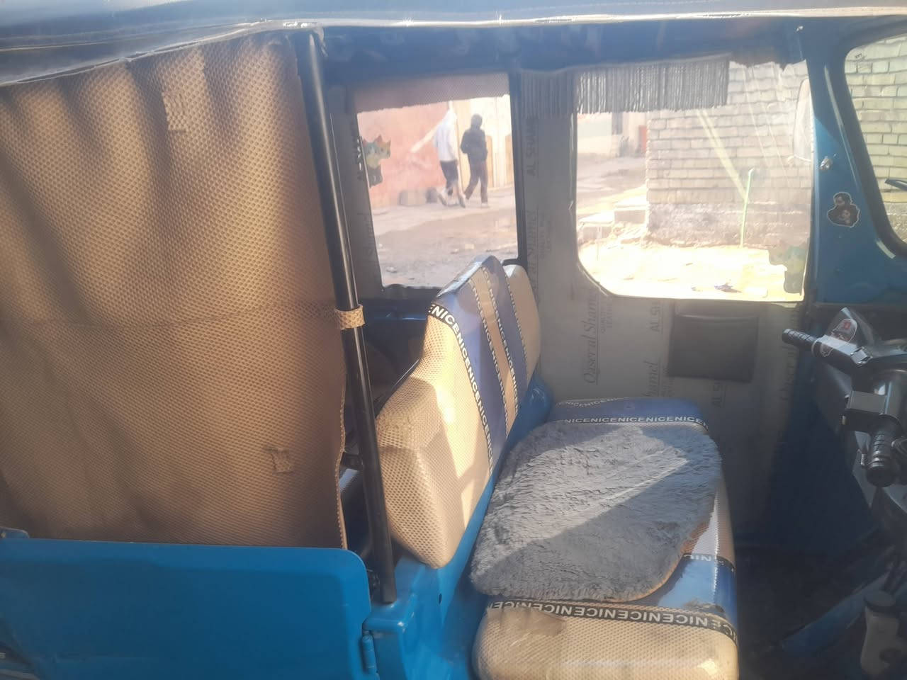 *********** اتصل على رقم الهاتف
