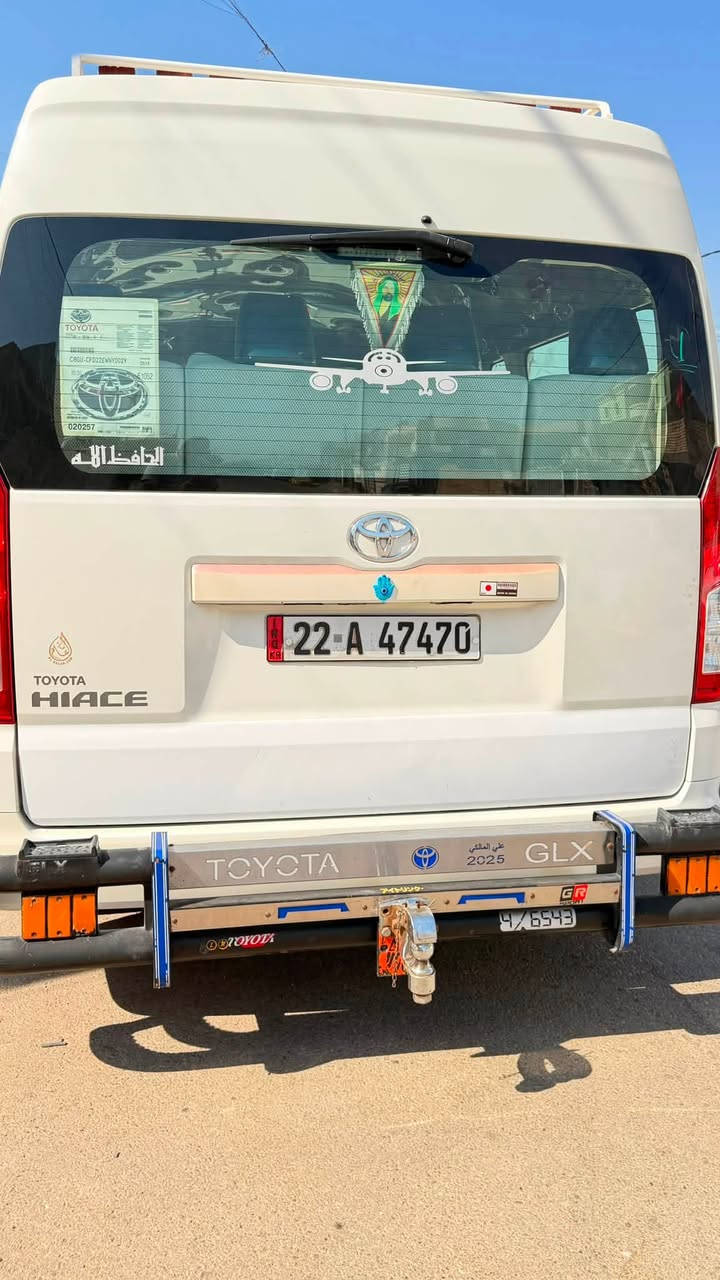 سلام عليكم هايسه البيع 2023 ربع فول

***********
