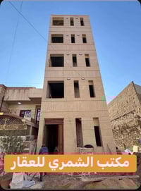 للبيع بناية تجارية بناء فول درجة اولى  📍الموقع زيونة 710 موقع مميز جدا...