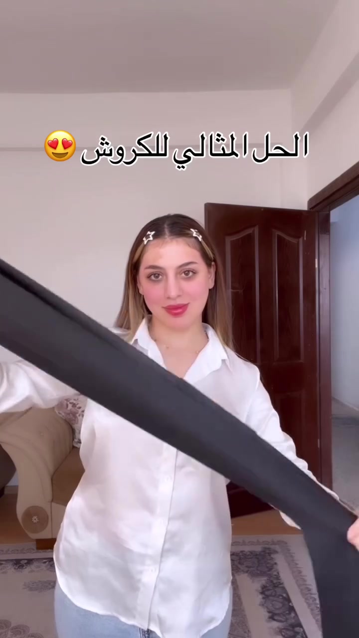 تخفيضات   😍✅ 50% وعروض تحطيم الاسعار  🔥🔥
مشد 3مترات لنحت الخصر 

يعمل على استقامة الظهر وتقليل من الالم الظهر 
👰يشد البطن بشكل كبير وينسق القوام
🚶يقضي على ترهلات ما بعد الولاده
🔥يحتوي على طبقه خارجيه من اللاتكس لزياده حرق الدهون، وجلد من الخارج 
👕يحتوي على طبقه داخليه من القطن لمنع حساسيه الجلد
سهل الاستخدام 
يكون على شكل لفاف وترديه 
مناسب جداً للمناسبات والارتداء اليومي 
وذلك لان مظهرها يكون متناسق مع الجسم دون ان يظهر اي شي


**إذا كنت صاحب هذا الإعلان وتريد حذفه لأي سبب، رجاءا أرسل رسالة إلى الدعم الفني**