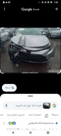كورلا للبيع وارد موديل ٢٠٢٠ بية بونيد مبدل ودعامية ونصف جاملغ مصبوغ بي...