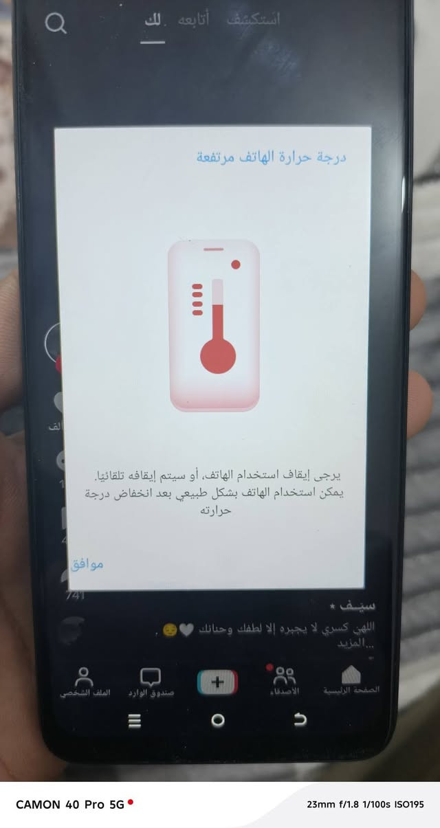 ايتل ذكره 64مامصلح ابد
بي مشكله من كنك بي هواي تطلع هاي رسأله 

سعره 50بي مجال مكاني رميثة


**إذا كنت صاحب هذا الإعلان وتريد حذفه لأي سبب، رجاءا أرسل رسالة إلى الدعم الفني**