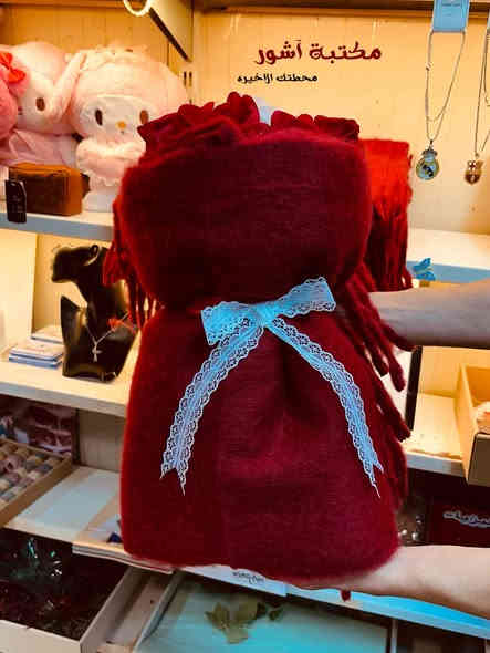 مكتبة آشور
سبع البور نهاية شارع الشبكة
***********
